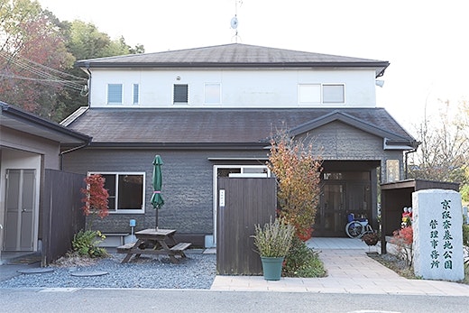 久寶寺(穂谷布教所)