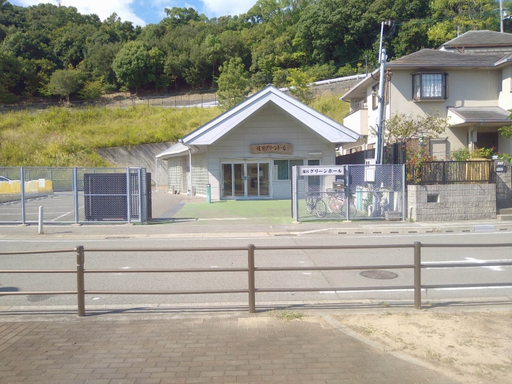 蓮宮グリーンホール