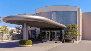 メモリアルプラザ公益会舘