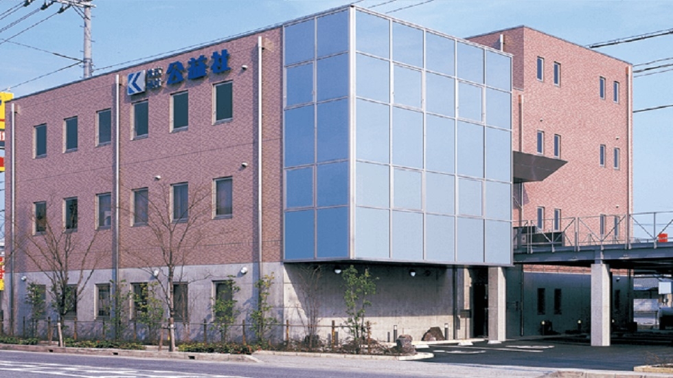 公益社 アイリスホール