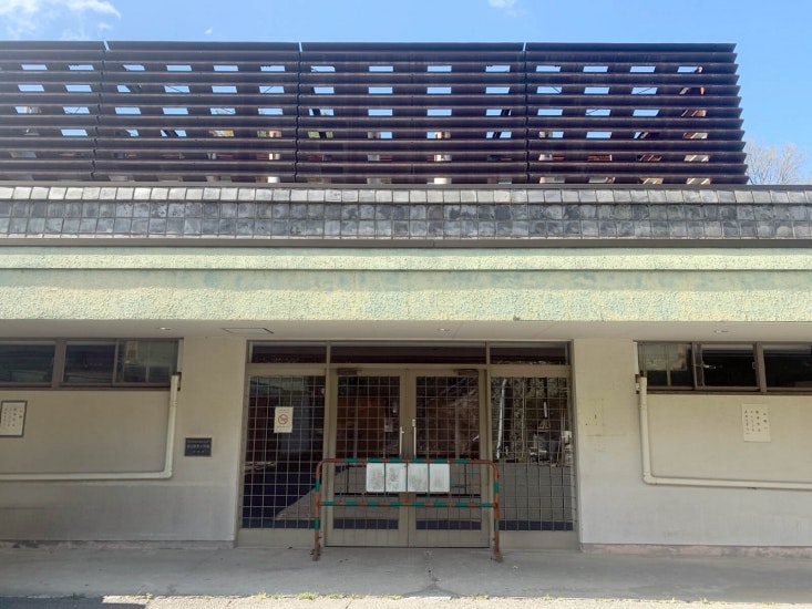 奈良市東山霊苑火葬場【閉業】