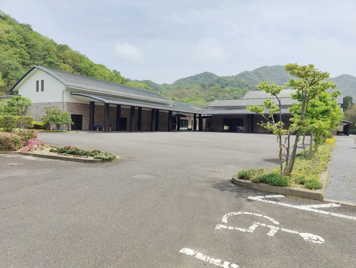 萩やすらぎ苑斎場