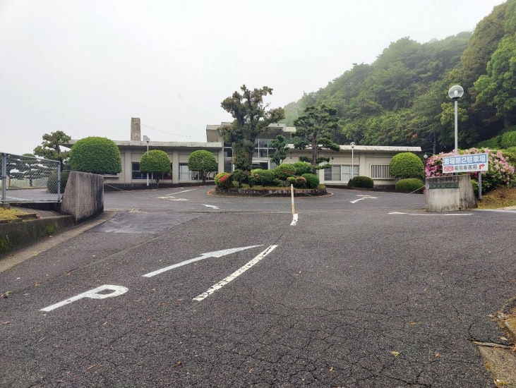御屋敷山斎場
