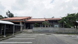 嘉手納町葬斎場