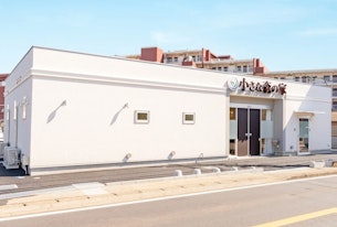 小さな森の家 八千代緑が丘