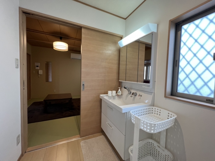 直方葬祭 家族葬ホール 偲び処のおがた