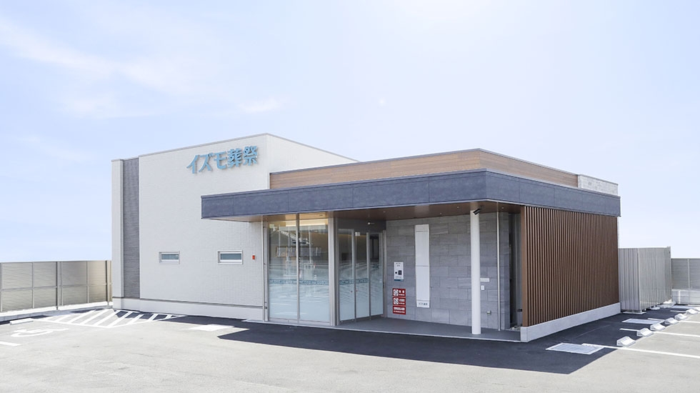 家族葬ホール イズモ葬祭 南安城