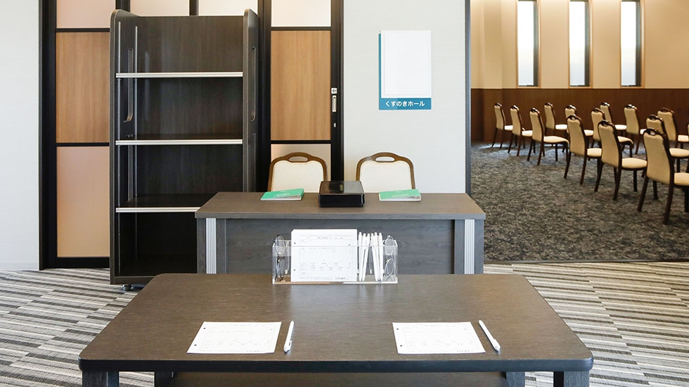 家族葬ホール イズモ葬祭 南安城