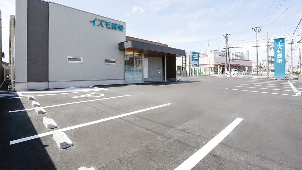 家族葬ホール イズモ葬祭 南安城