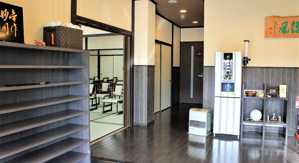 のうひグリーンホール山手別館