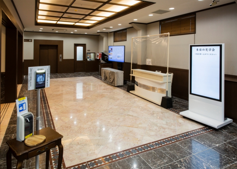 玉泉院谷山会館