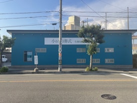 小さなお葬式 生野田島ホール