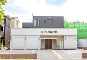 小さな森の家 越谷レイクタウン