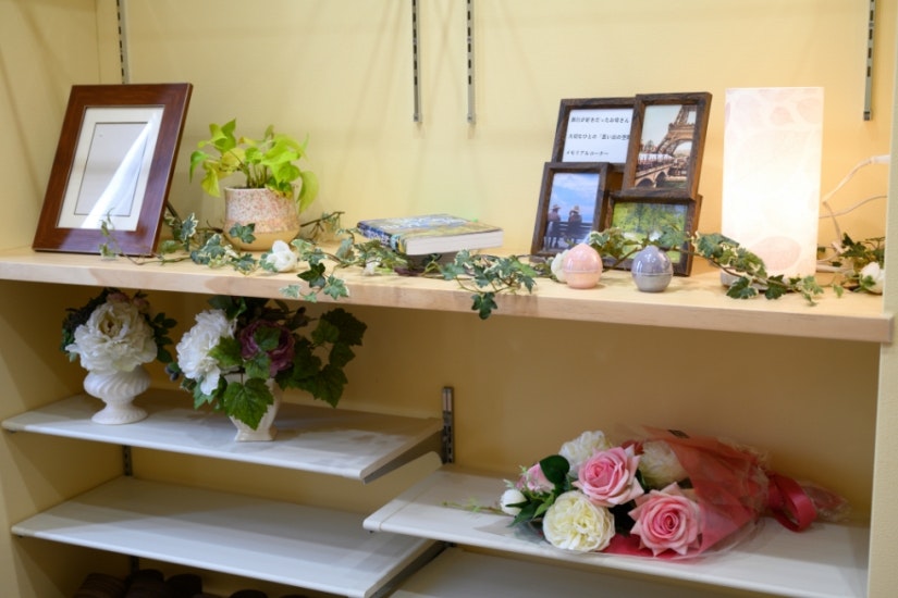 加納会館 豊中本町