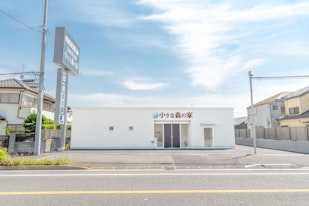 小さな森の家 松戸矢切