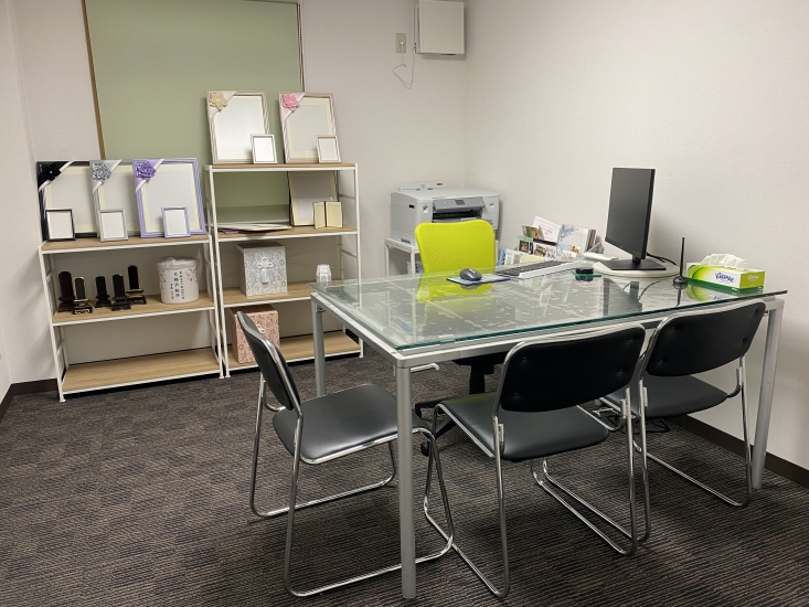 かのえ典礼 東白楽ホール