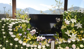 おのえメモリアル かやホール