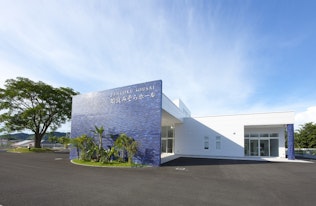 姶良みそらホール