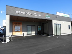 家族葬のトワーズ 豊川小坂井