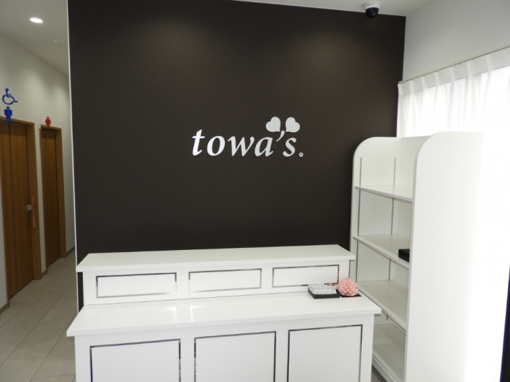 家族葬のトワーズ 豊川小坂井