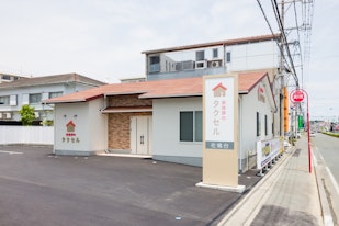 家族葬のタクセル　佐鳴台