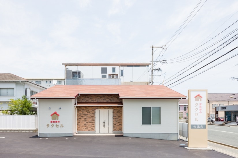 家族葬のタクセル 佐鳴台