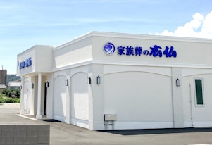 家族葬の広仏 伴