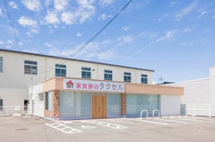 家族葬のタクセル 下島