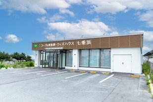 ウィズハウス七重浜