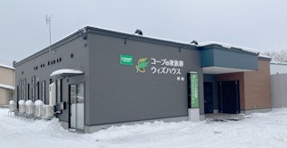 ウィズハウス神山