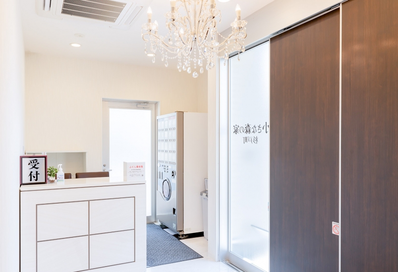 小さな森の家 杉戸