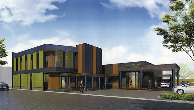 ファミリー斎場 尾花沢