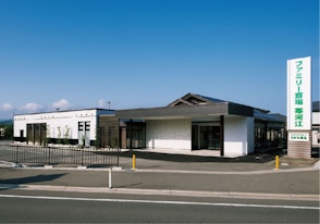 ファミリー斎場 寒河江