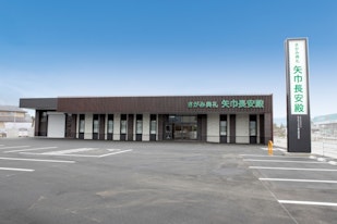 矢巾長安殿（ファミラル矢巾）