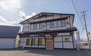 家族葬のファミラル月が丘