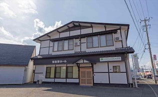 家族葬のファミラル月が丘