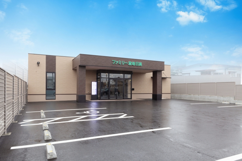 ファミリー斎場日高