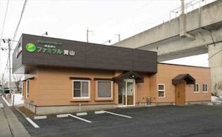 家族葬のファミラル青山