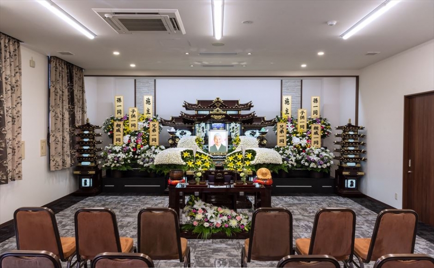 ファミリー斎場宮町