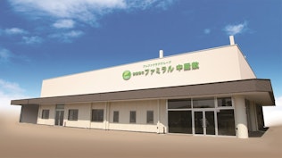 家族葬のファミラル中屋敷