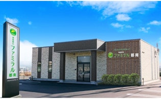 家族葬のファミラル都南