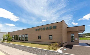 ゆずり葉 法宴館