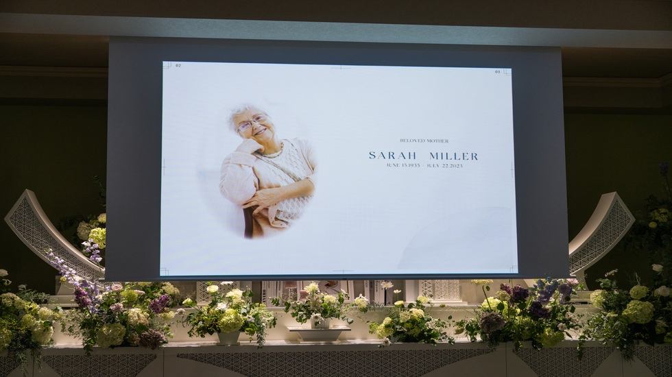 サンセルモ玉泉院　矢野会館