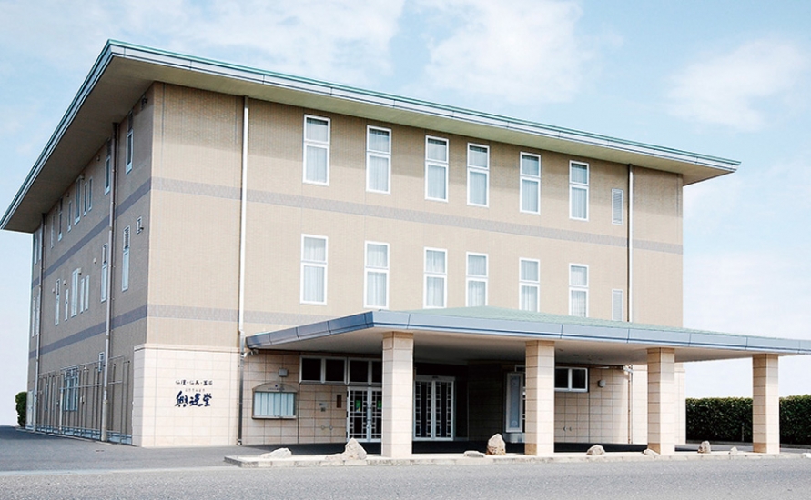 さがみ典礼 土浦ホール