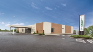 さがみ典礼 石岡西ホール