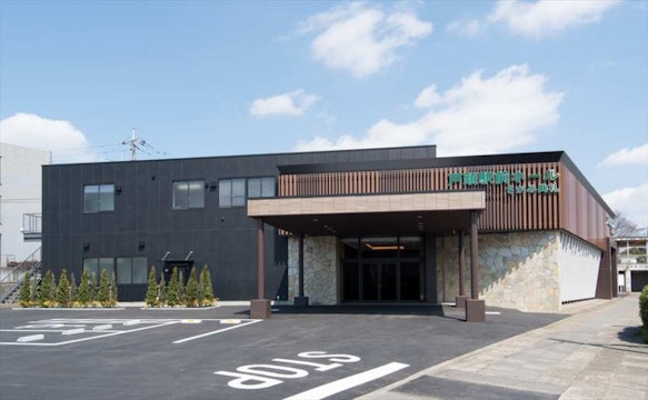 さがみ典礼 戸頭駅前ホール