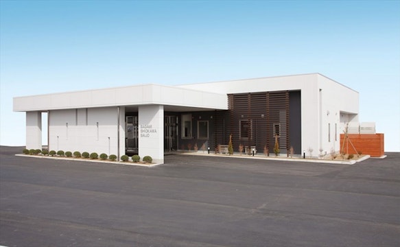 さがみ塩川斎場