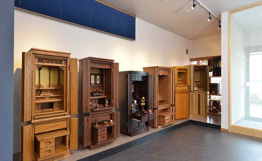 さがみ家族葬ホール遥