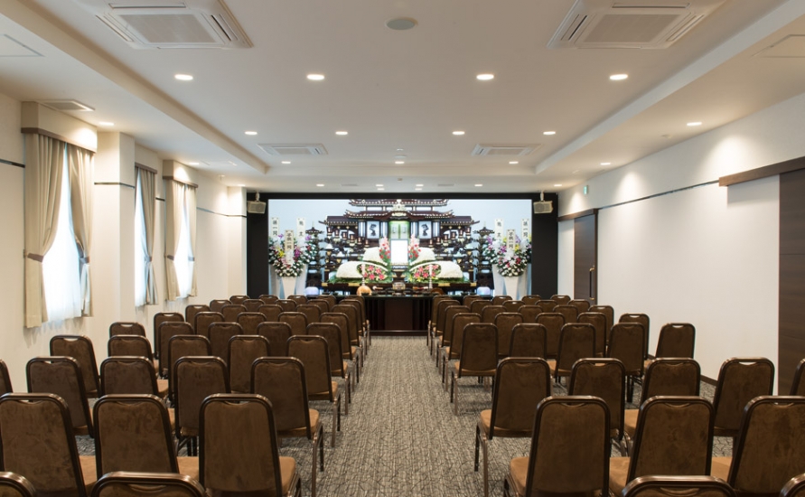 さがみ田島斎場