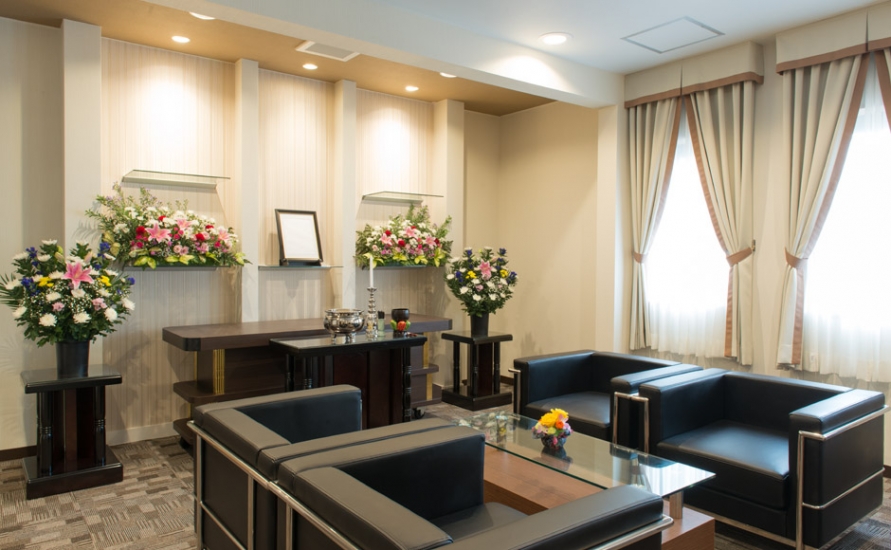 さがみ田島斎場